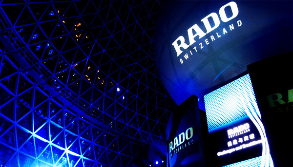 RADO 全新HyperChrome腕表