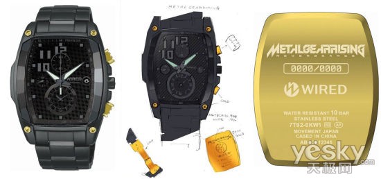 《合金装备崛起：复仇》推出全球限定手表