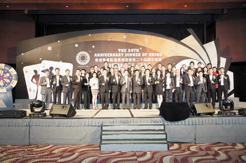 第20届香港国际珠宝厂商展览会创新高
