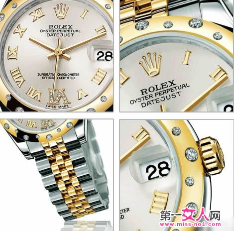 劳力士蚝式恒动日历型腕表