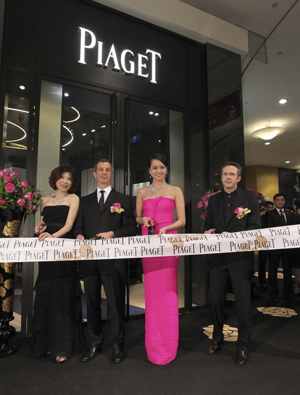 Piaget（伯爵）台北101全新概念精品店璀璨开幕