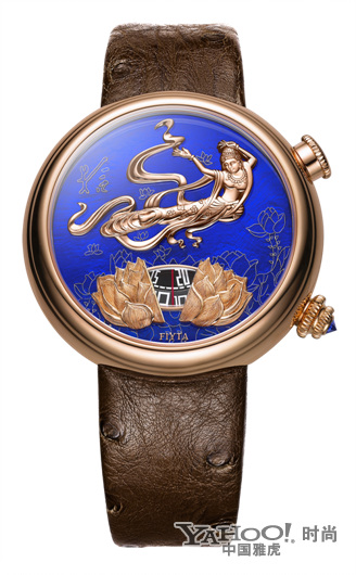 2013飞亚达航天系列腕表媒体品鉴会