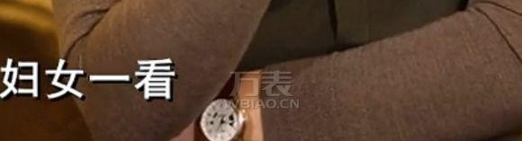 《罗辑思维》中罗振宇戴的是什么手表?