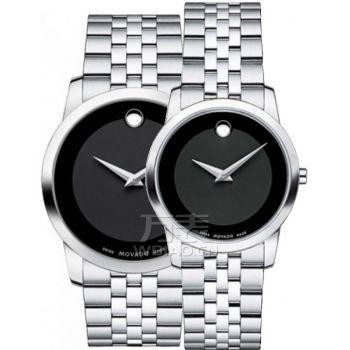 摩凡陀MOVADO-经典博物馆系列 0606504、0606505 情侣石英表