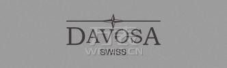 万表网呈献的腕表时计 心中无与伦比的迪沃斯(DAVOSA)