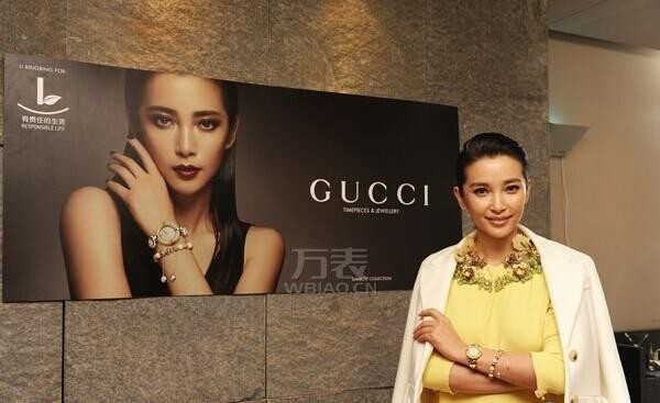 国际时尚大咖Gucci、Armani、DKNY进驻万表网——中国最大的名表商城