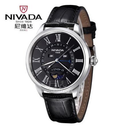 尼维达手表