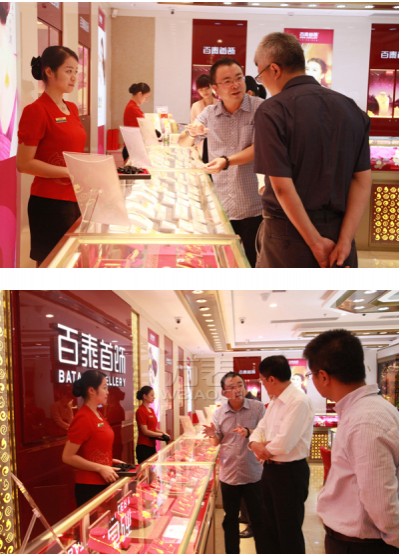 深圳市委副秘书长胡谋率调研组赴百泰首饰调研