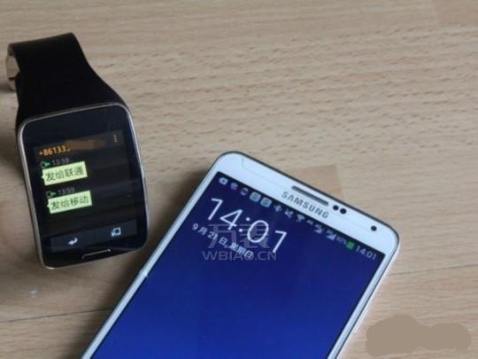 三星note3的手表有什么功能?体验腕上高科技之旅
