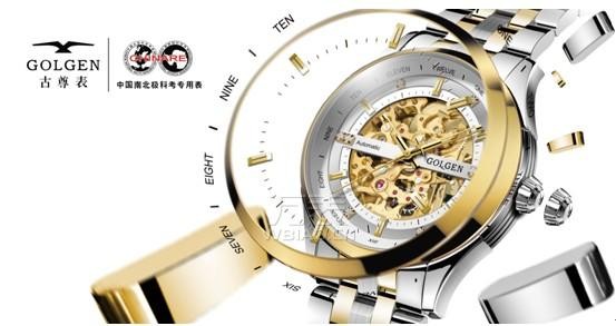 古尊手表修理，修古尊手表大概需要多少钱
