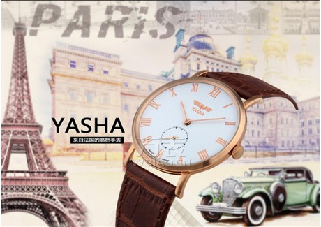 源于法国的浪漫手表，雅莎手表体现心思的结晶