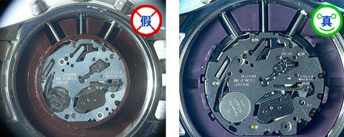 【图文】西铁城手表的真伪，辨别西铁城手表真假的方法