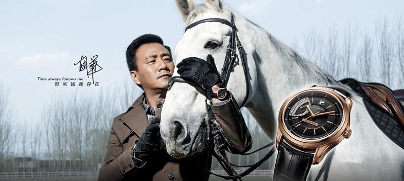 从Rossini罗西尼手表质量与服务探究腕表传奇之关键要素