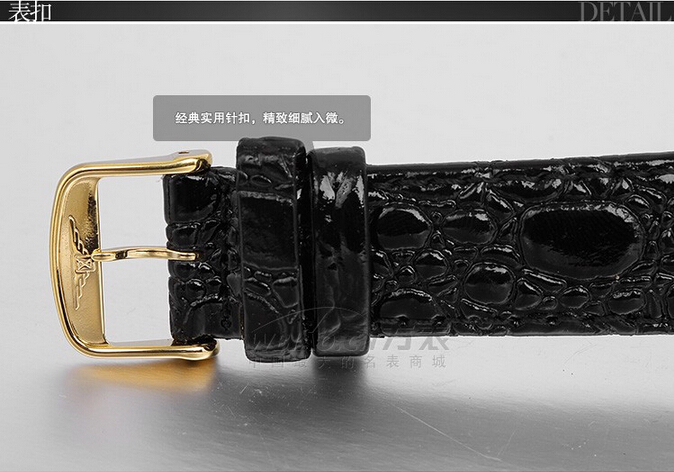 浪琴机械皮带手表,表款细腻设计更显优雅风格