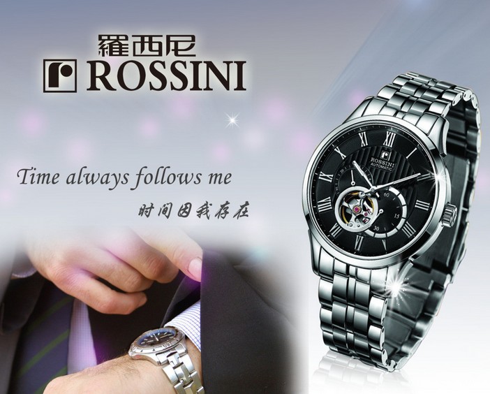 rossini是什么手表？创造卓越品质的国产领导者