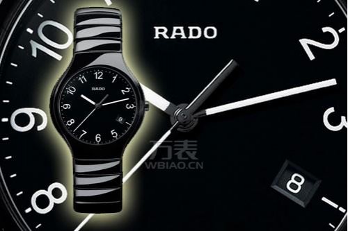 rd是什么手表牌子？rd牌子的手表有哪些系列？