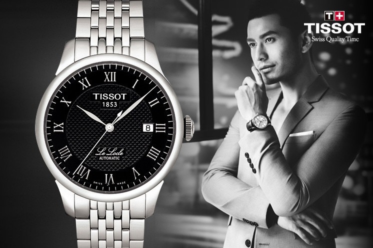 香港买天梭便宜吗？香港的天梭手表质量如何？