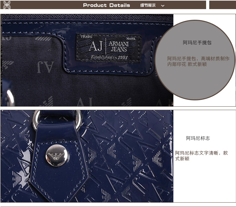 阿玛尼皮包怎样辨别真假?教你5招轻松辨别阿玛尼皮包真假