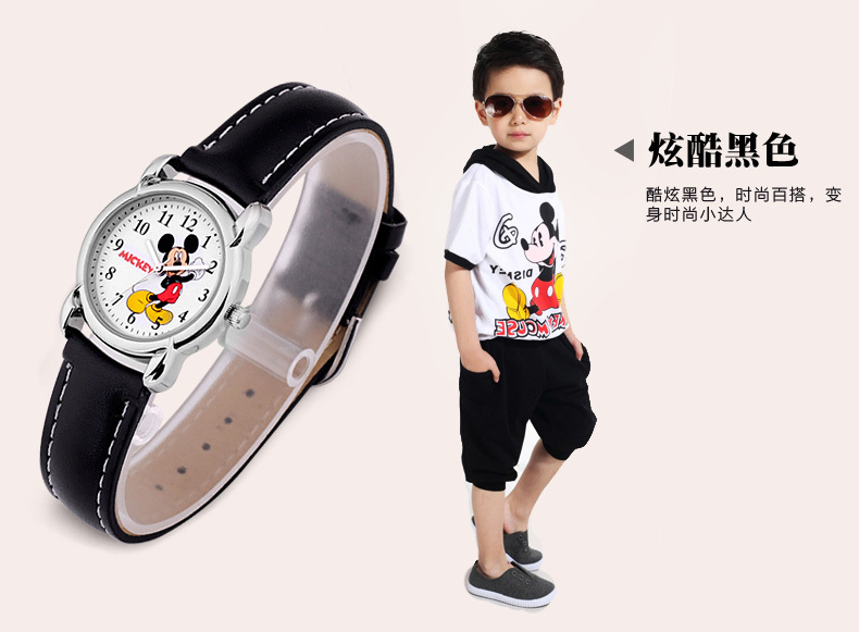 儿童手表米奇手表怎么样？时尚简约，优雅个性风格
