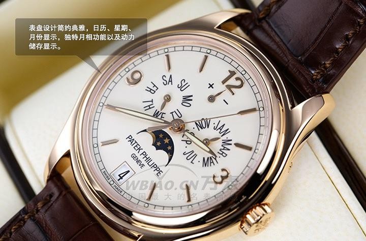 北京新世界百货有哪些手表品牌？为您推荐几款经典手表