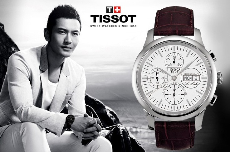 三眼机械手表 独特个性设计，演绎非凡的制表工艺