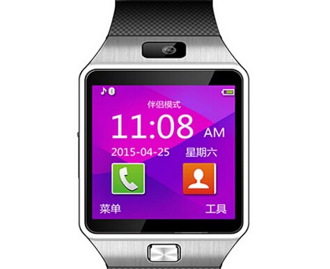 普耐尔W1智能手表发售 299元京东上架