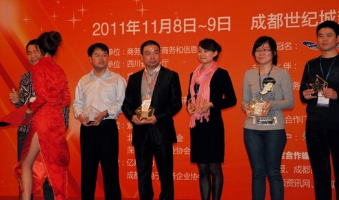 第六届中国网上零售年会盛大召开：公布了2011年度B2C明日之星