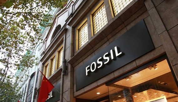 Fossil以2.6亿美元收购可穿戴厂商Misfit
