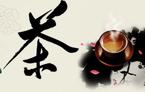 绿茶好喝吗？绿茶可以分为哪几种？