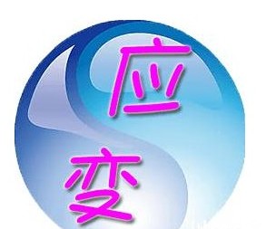 珠宝经营者翻盘时机，分析2016年珠宝市场特征