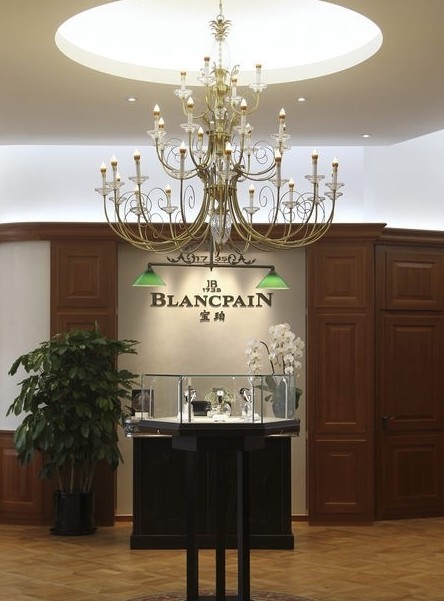 Blancpain宝珀上海国金中心专卖店耀目登场