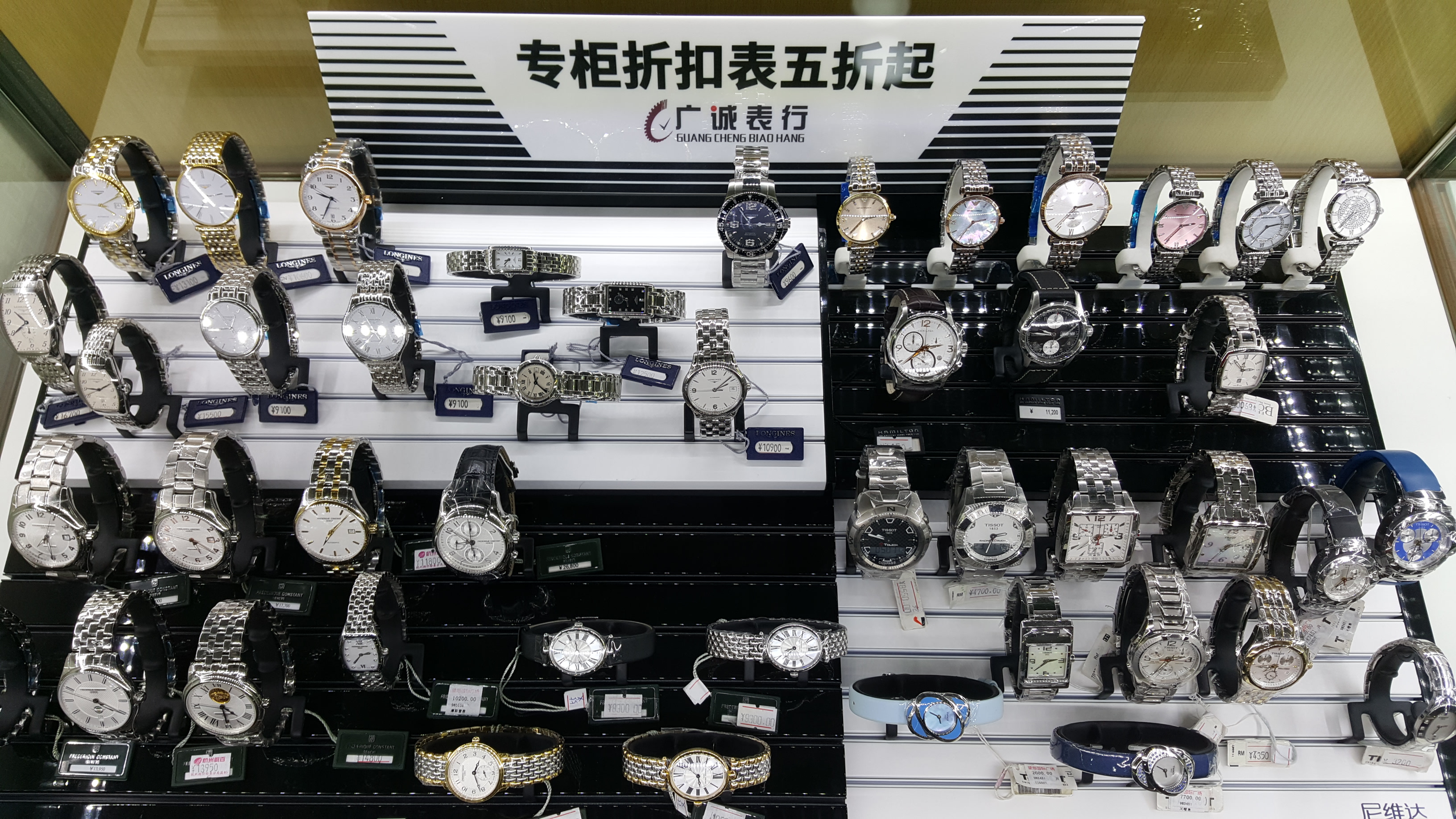 杭州买手表哪便宜？专柜正品5折起