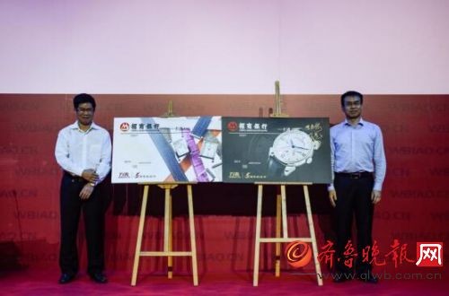 万表&招商银行推出五周年纪念版联名卡