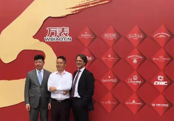 香港理工大聯手萬表網在穗發布白皮書