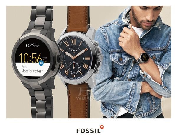 Fossil发布Q系列最新款产品——“超薄智能复合腕表”