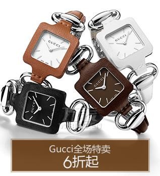 Gucci的手表怎么样大全 Gucci的手表怎么样推荐 万表网