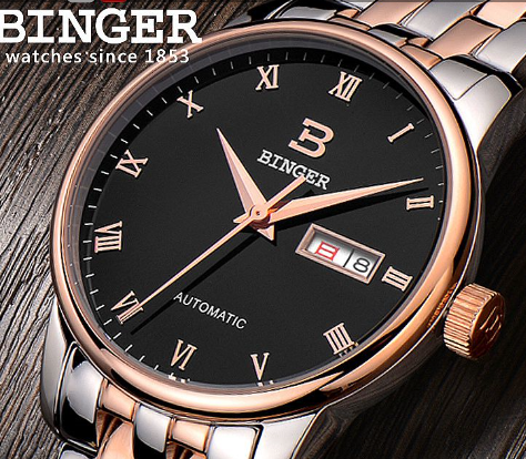 binger1853手表的特点以及其报价多少钱