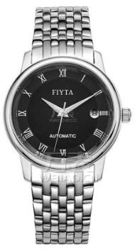 fiyta是什么牌子的手表，fiyta手表价格是多少钱？手表品牌