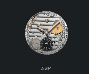 爱彼机芯大全 爱彼万年历、月相、双时区机芯介绍、图片