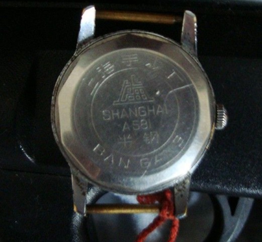 上海牌手表,上海牌手表a581