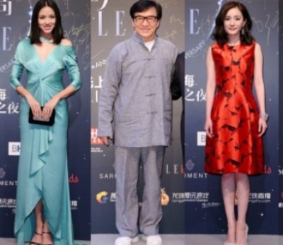 群星公益闪耀第五届华谊ELLE之夜