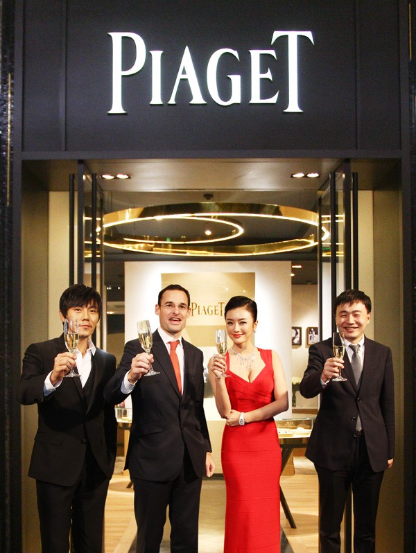 Piaget（伯爵）沈阳市府恒隆广场精品店盛大开幕