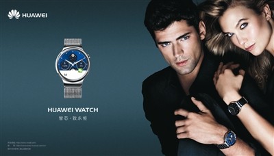 HUAWEI WATCH与Apple Watch的巅峰对决 谁更胜一筹？