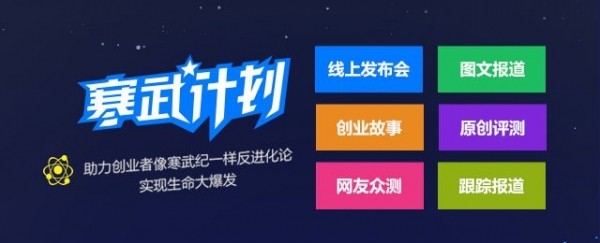 Fossil推新款智能手表Q54 Pilot:外观复古