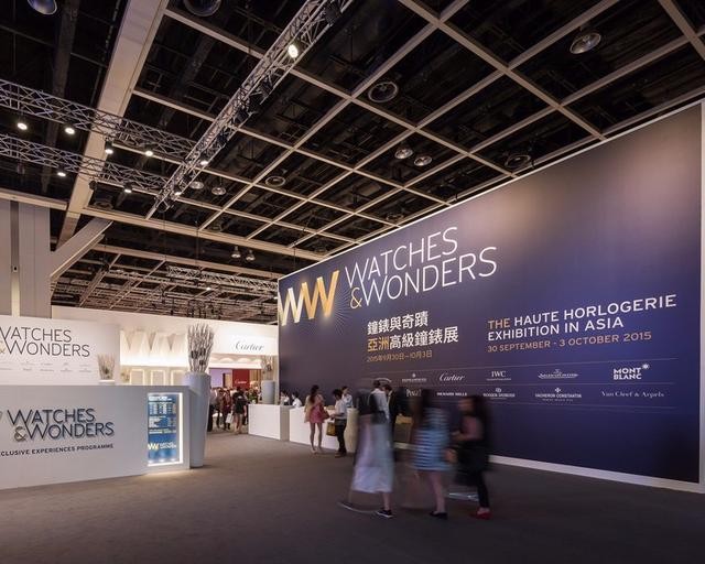 日内瓦钟表展于2017年9月27日至30日在香港会议展览中心隆重举行