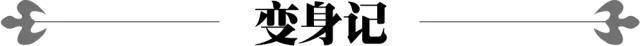 2016年百达翡丽巴塞尔新款全系 特快朗报+简评