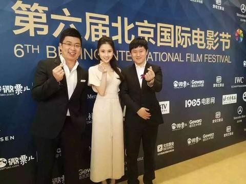 张慧雯佩戴ASTER MAThe Rose玫瑰耳环系列 出席北京国际电影节开幕式