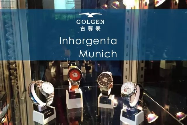 2016慕尼黑国际珠宝钟表展于前日圆满落幕