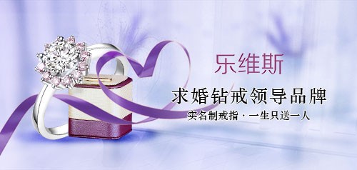 卡地亚love对戒为什么受欢迎 价格贵吗