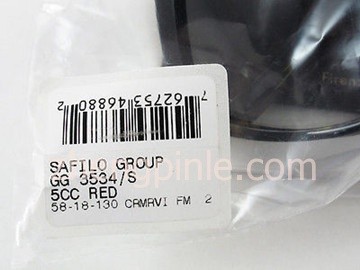 GUCCI太阳镜的塑料袋上的白色标签